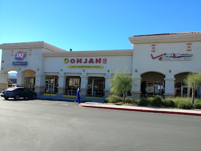Photos of Ohjah Japanese Steakhouse