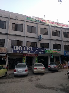 Hotel Al-Hira islamabad