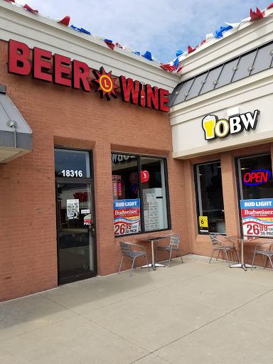 Olney Beer, Wine, & Bar - Thumbnail