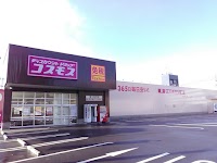 ドラッグストアコスモス 東大和町店