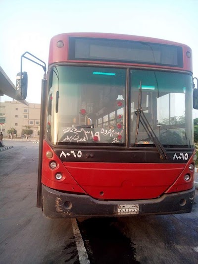 Photos of The main bus station