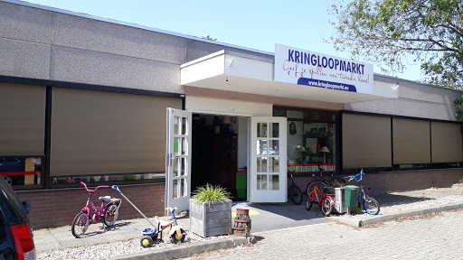 Kringloopmarkt - Visual