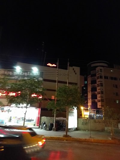 Photos of فندق لؤلؤة كربلاء