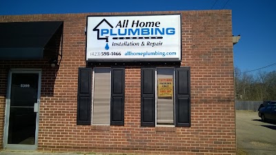 All Home Plumbing Co.