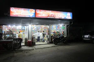 Sen Bakery image