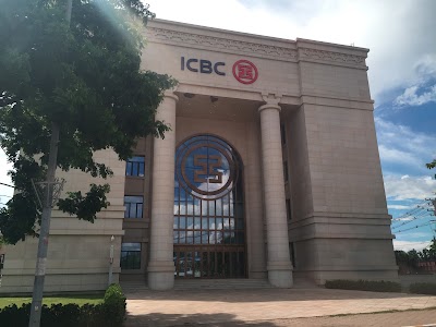 Photos of Industrial and Commercial Bank of China (ICBC)