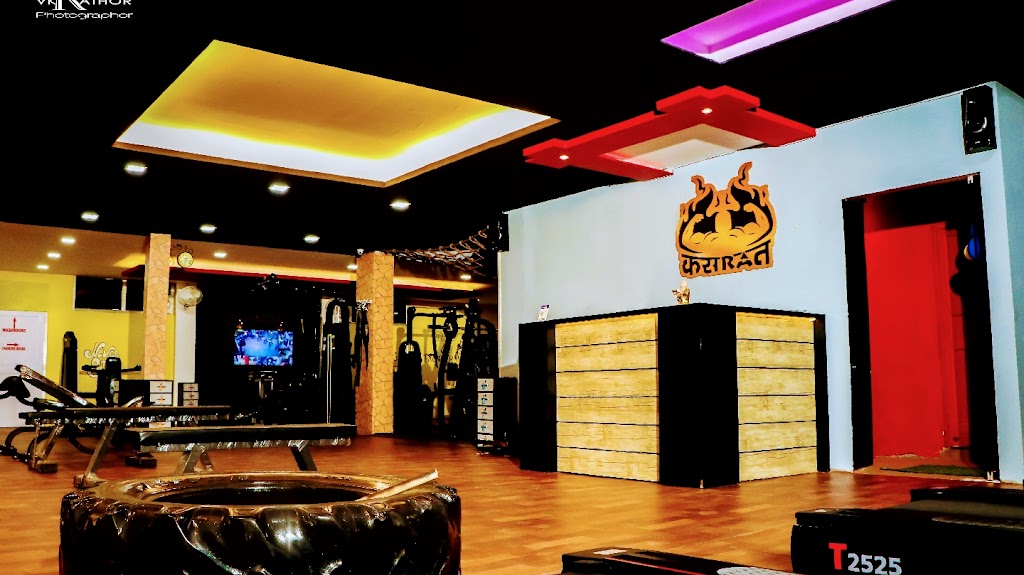 Lion S Den Fitness Gym Ksrat