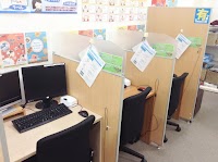 ハロー！パソコン教室 イオン板橋校