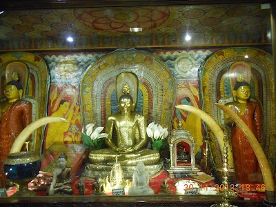 Photos of Natha Devalaya