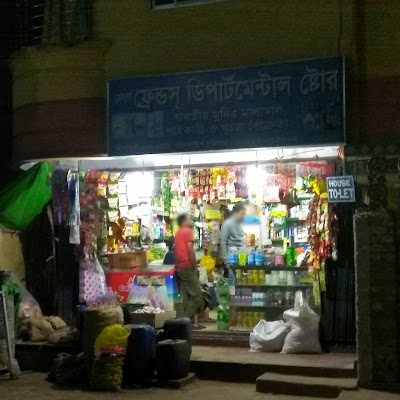 Photos of Friends Departmental Store