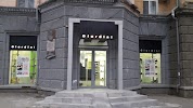 Фотография Giardini, Николаев, Украина