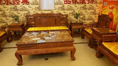 Photos of Chongwenmen Business Hotel