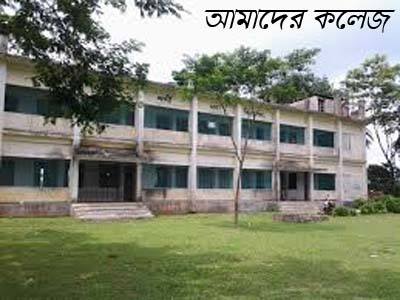 Photos of Barthi Bazar Bus Stop