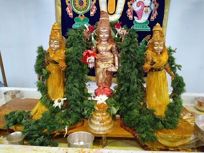 Sri Venkateswara Temple of Central Ohio