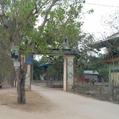 school