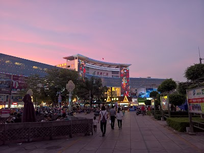Photos of Gualv Square