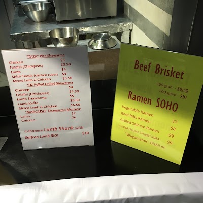 Photos of Amsarra Shawarma & Espresso