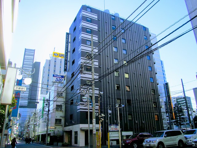 Hotel Villa Fontaine Shinjuku