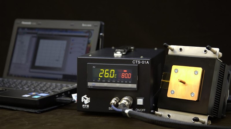 ATEサービス株式会社