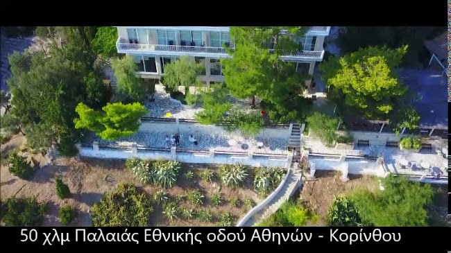 Skiron Restaurant by Hotel Cokkinis - Εστιατόριο