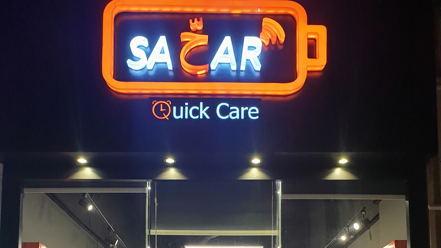 Jil Home - صورة 3