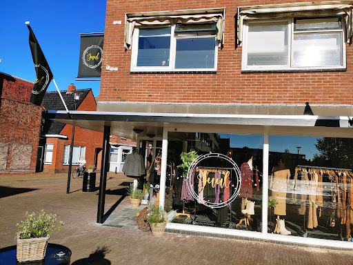 Juul Uithuizen - Visual