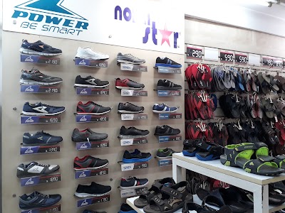 Photos of Bata Show Room