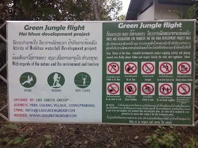 Photos of Green Jungle Flight