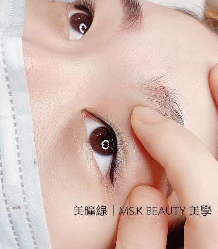 MS.K BEAUTY美學評價、價格、網友推薦資訊 - 專業霧眉美睫美甲服務