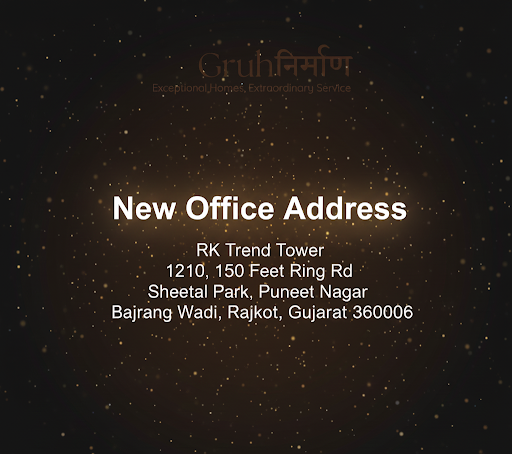 Big News! 🚀 અમે શિફ્ટ થઈ ગયા છીએ! post image