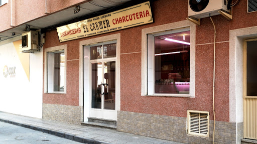 Carnicería El Carmen