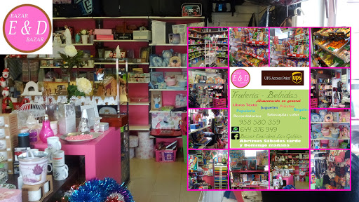 Bazar E&D - Thumbnail