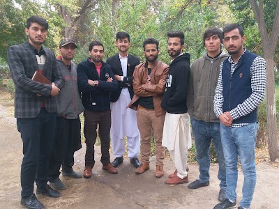 Baghlan University