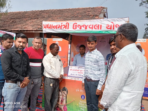 SHRI NAGNESHWARI KRUPA GAS AGENCY post image