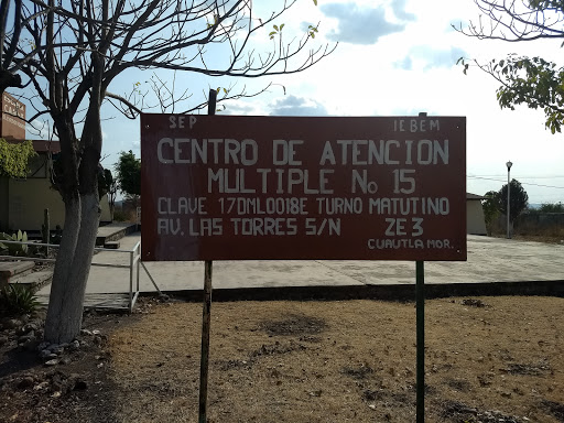 Centro De Atención Multiple Numero 15 - Thumbnail