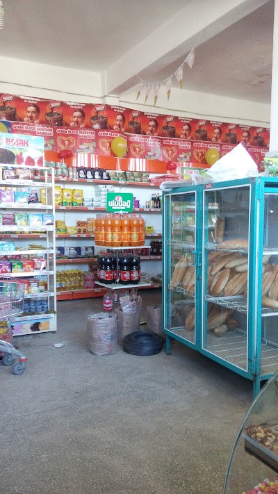 Photos of Budaklar Market