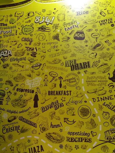 Photos of IJAZA EXPRESS CAFE