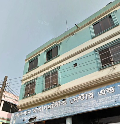 Photos of Laksam Diagnostic Center