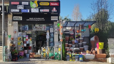 Photos of Magasin D&A RABEHI