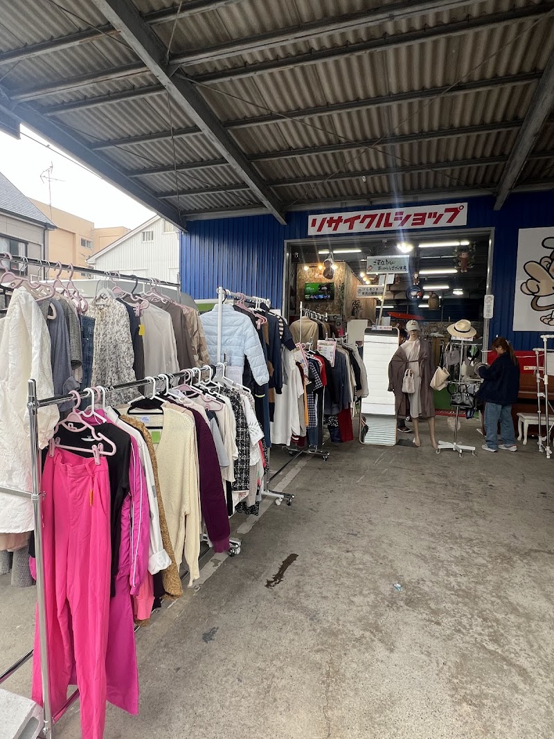 リサイクルショップ エコ吉 LARGE 八尾店