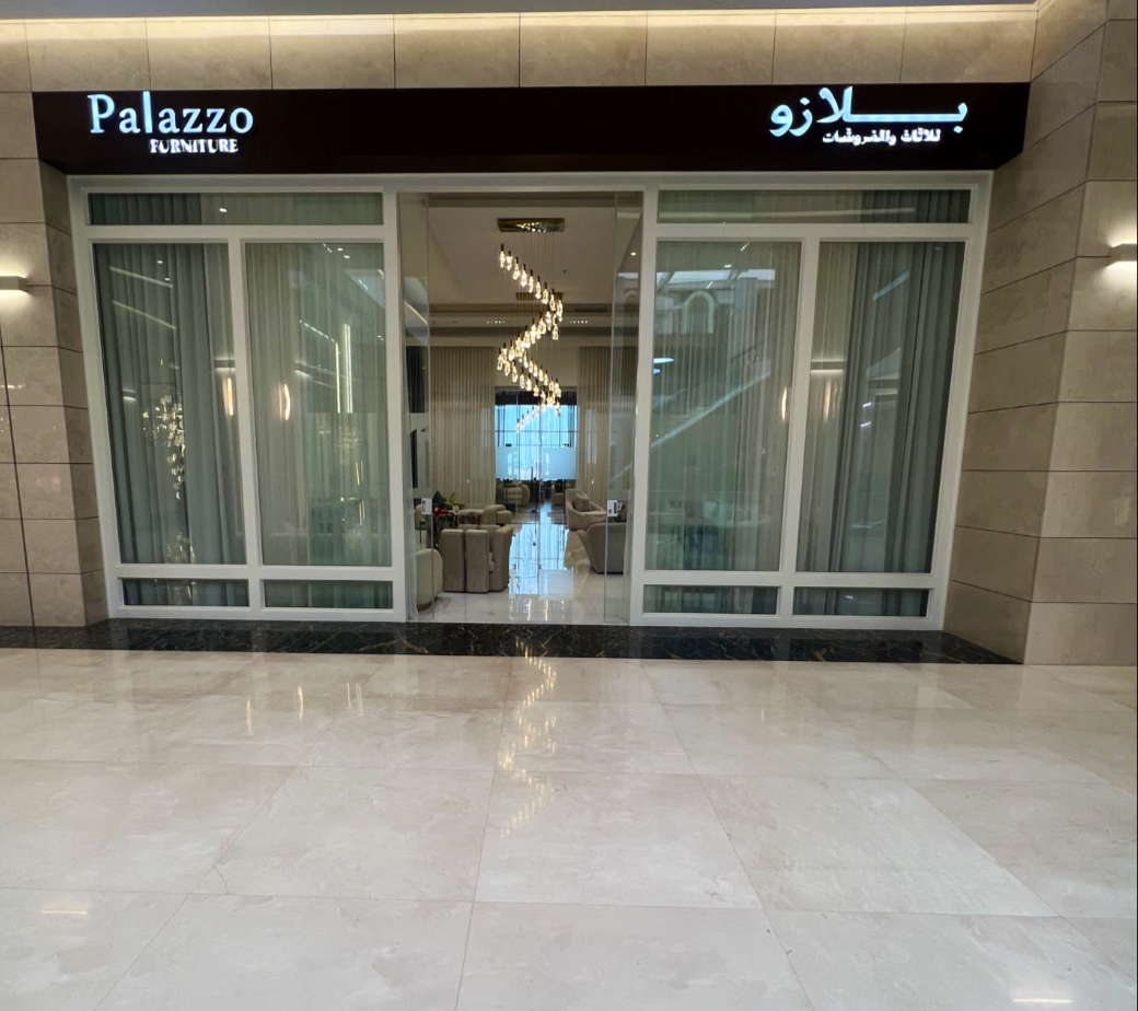 Plan Interior بلان انتيريور - صورة 4