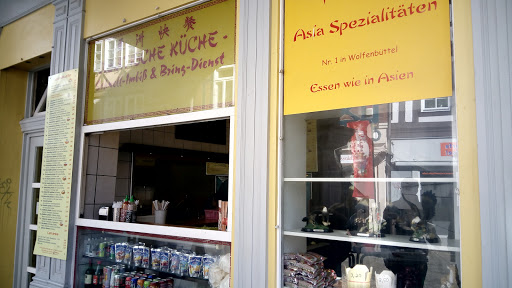 Asiatische Küche Gallery - Germany