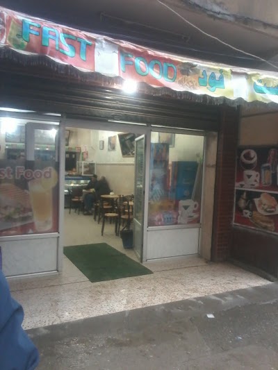 Photos of Caf&eacute; Aliouane