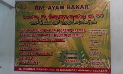 Photos of Ayam Bakar Sartika