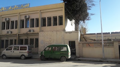 Photos of SAA Centre D'expertise