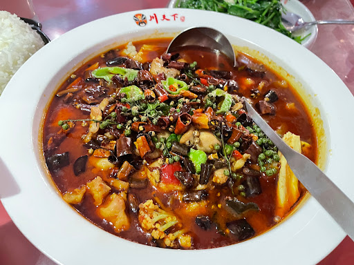 Good Harvest (Chuan Tian Xia） Gallery - United States