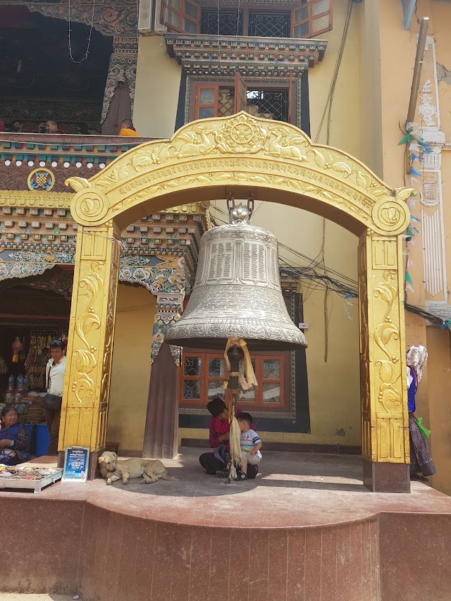 Boudha Stupa