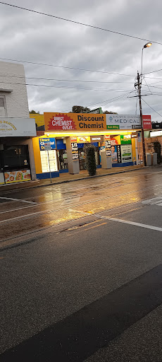 Balwyn Central Medical - Thumbnail