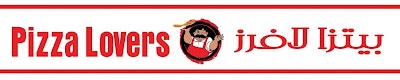 Photos of Pizza Lovers