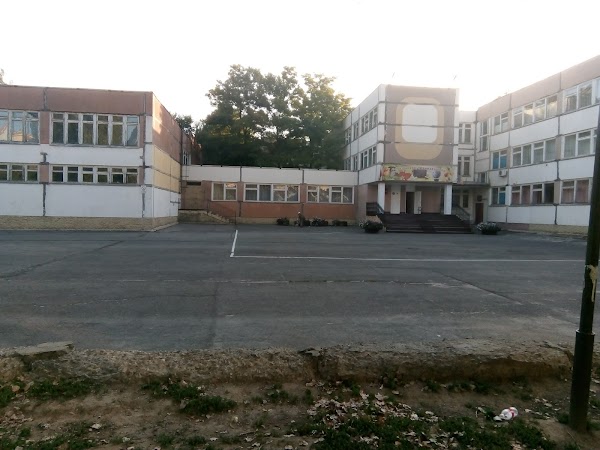 Школа 23 волгодонск